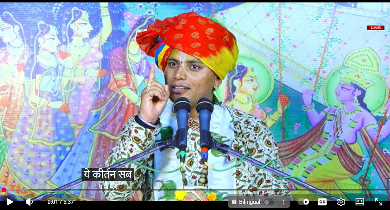 ध्यान और एकाग्रता